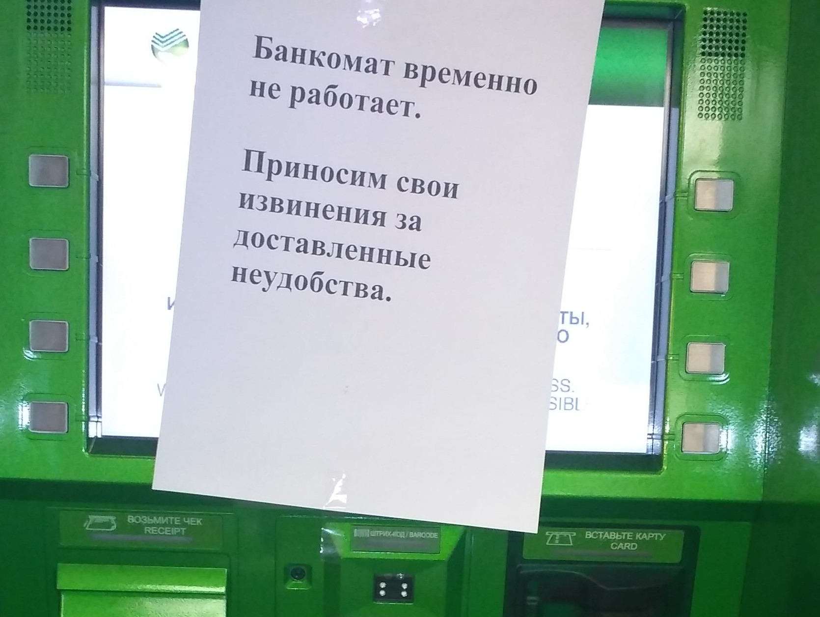 стим приносим свои извинения доступ к просмотру этих материалов для вас закрыт фото 111