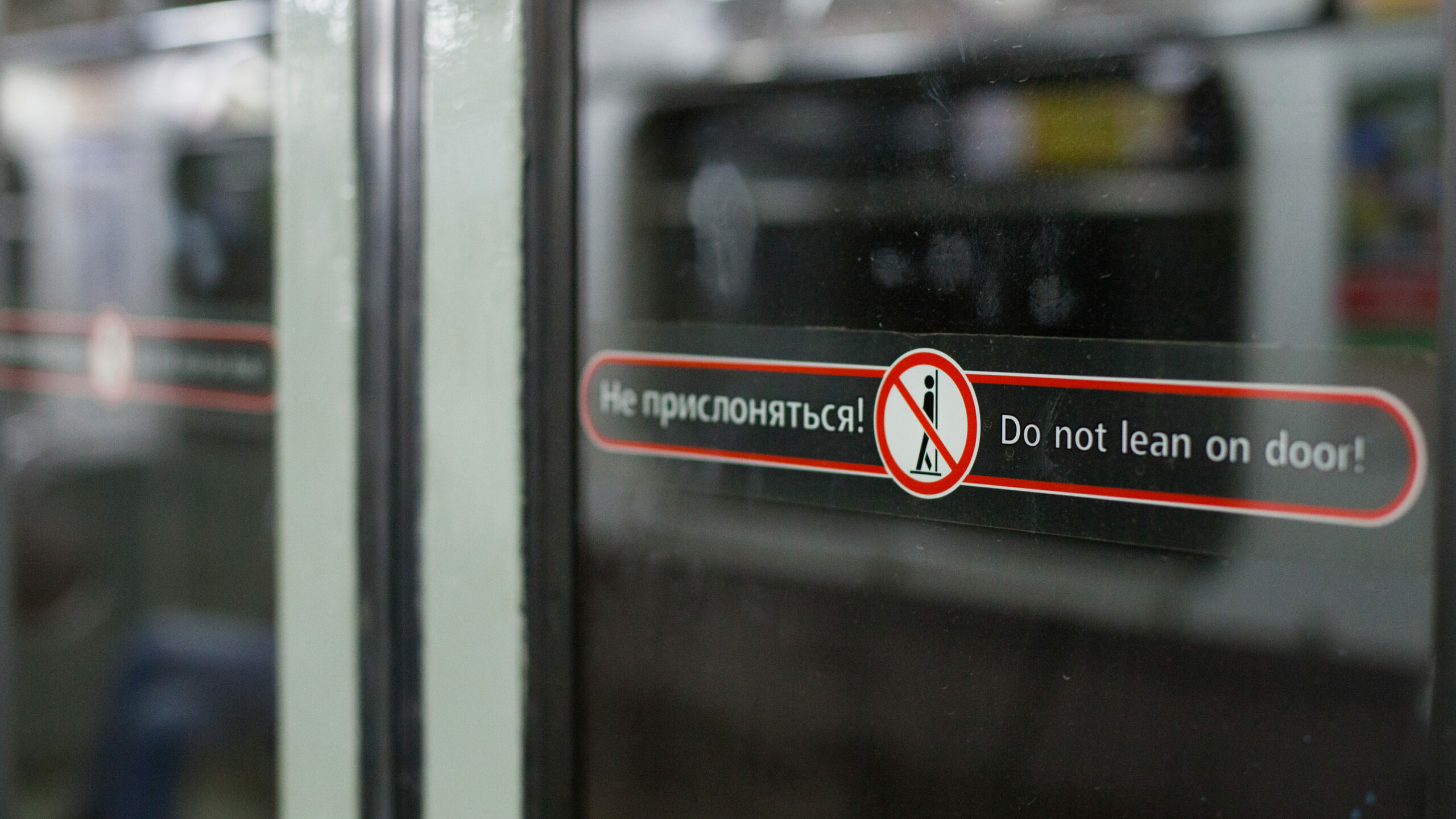 Станция петербургского метро «Улица Дыбенко» изменит время работы 12 и 13 августа