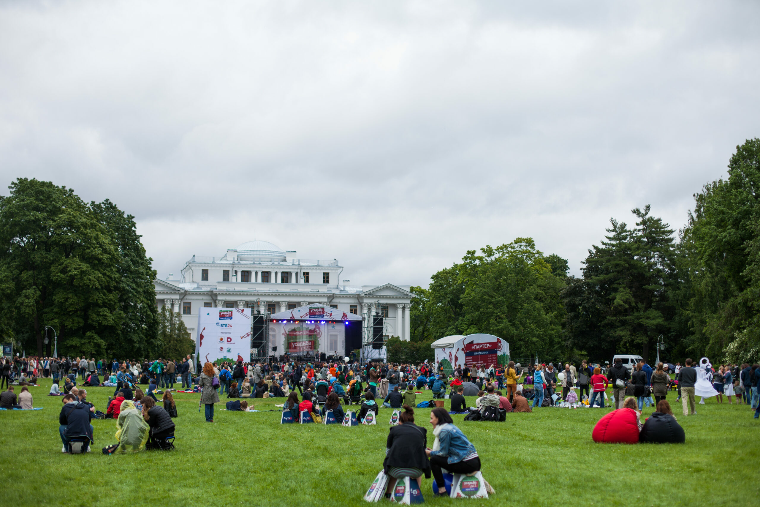 М. Цпкио елагин остров. В цпкио им кирова. Кирова. Цпкио санкт-петербург усадьба.