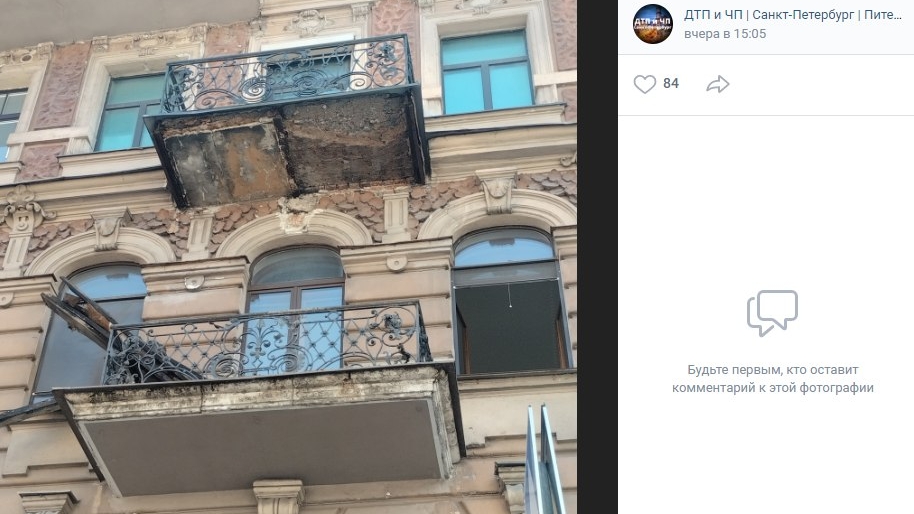 Ураган обрушил часть балкона дома с «башней поэтов» на Таврической улице