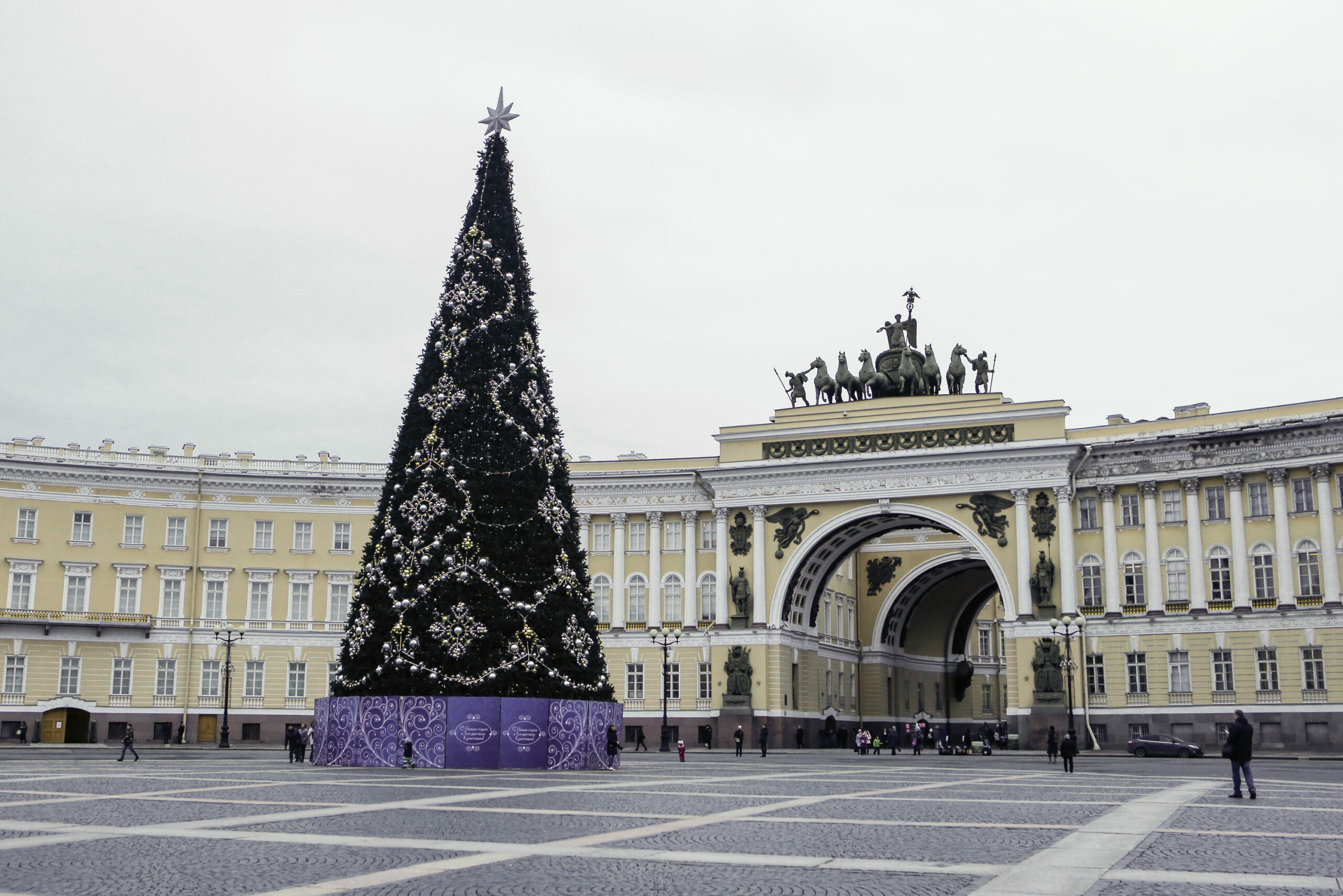 Мероприятия в питере в декабре. НГ на Дворцовой площади. Новогодний Петербург. Новогодний Санкт-Петербург фото. Новогодний Петербург 2023.