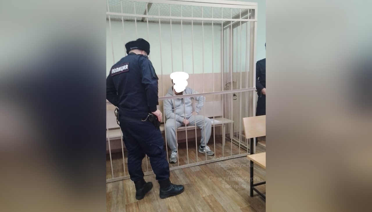 Под стражей в отсутствии обвиняемого