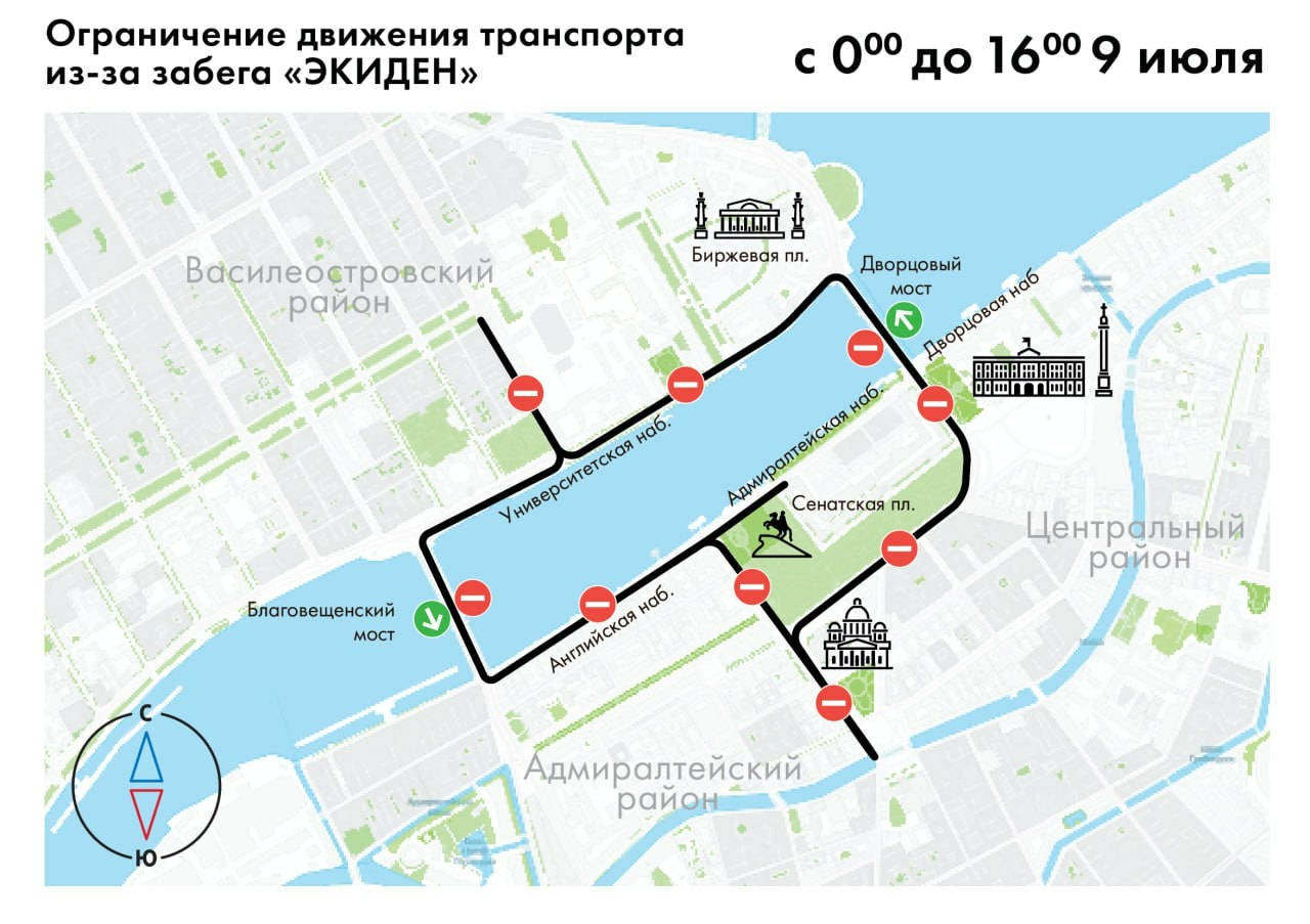 Схема перекрытия движения в москве 9 мая